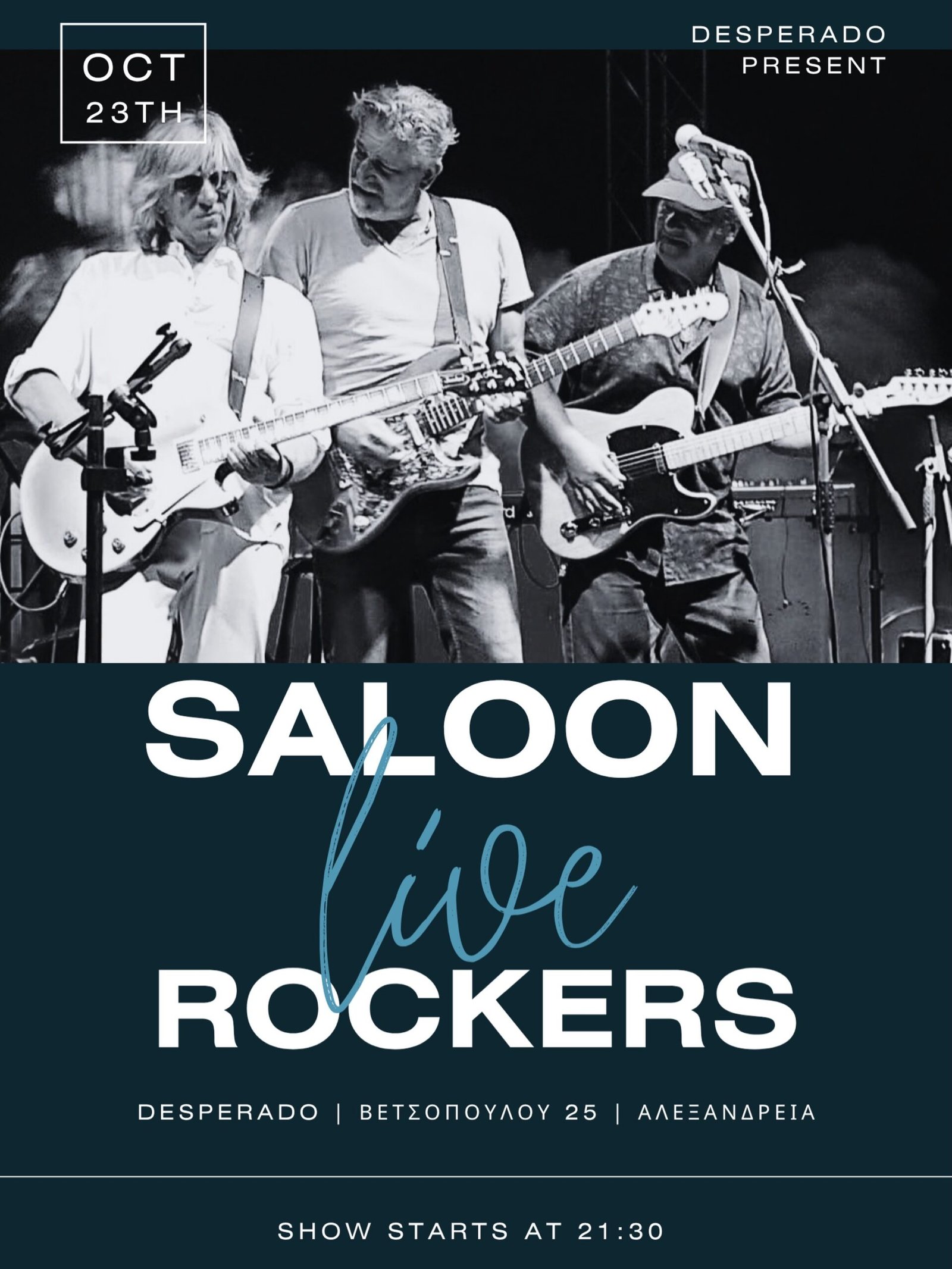 Saloon Rockers live